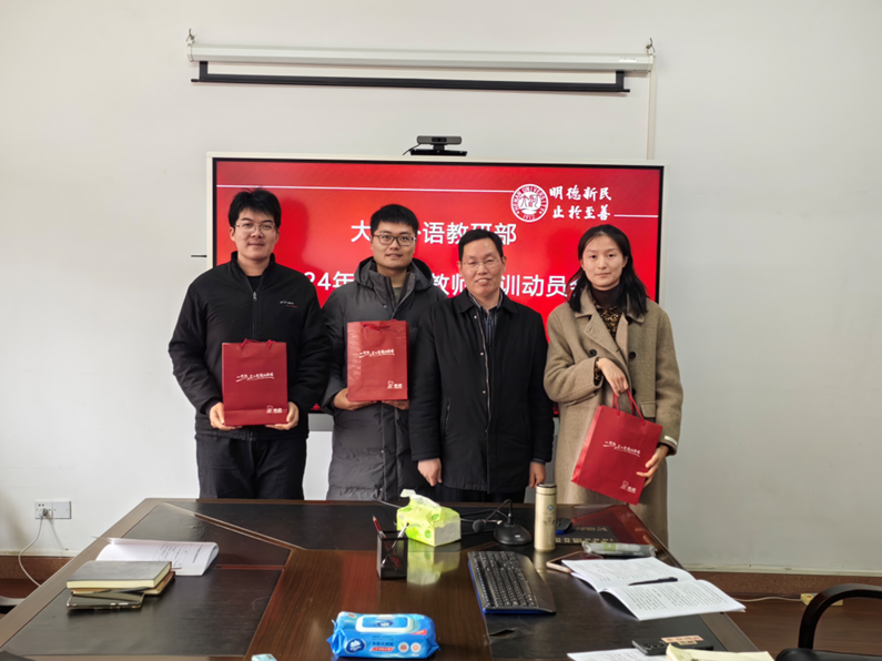 M88 APP下载