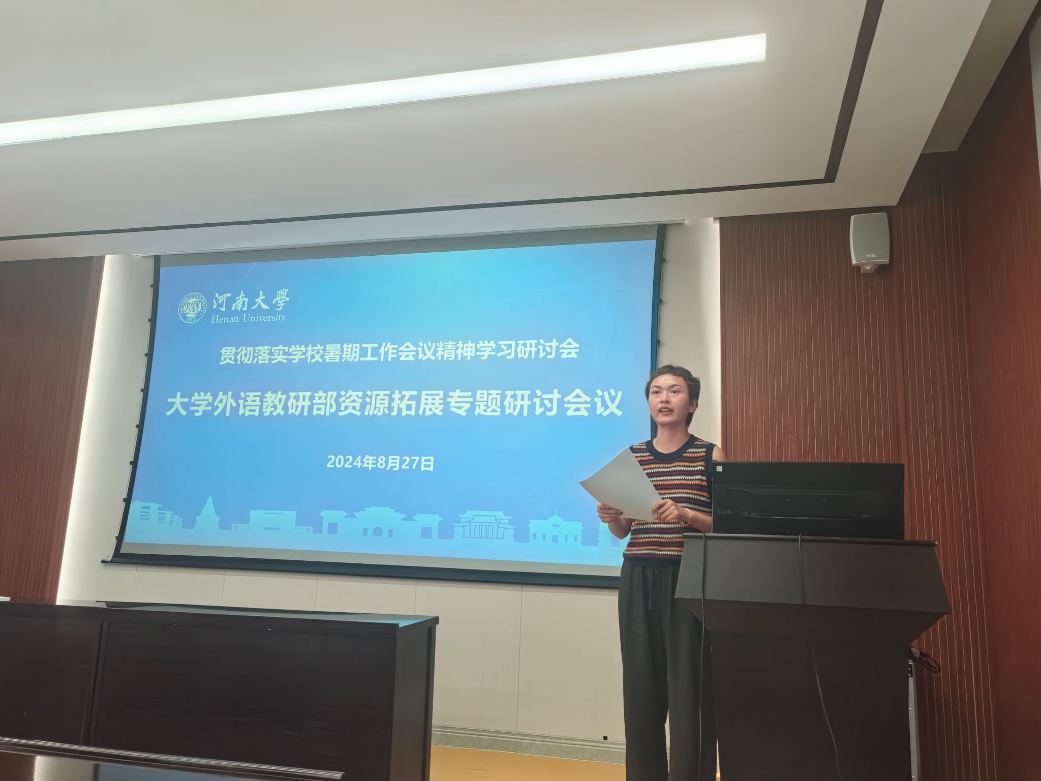 M88 APP下载