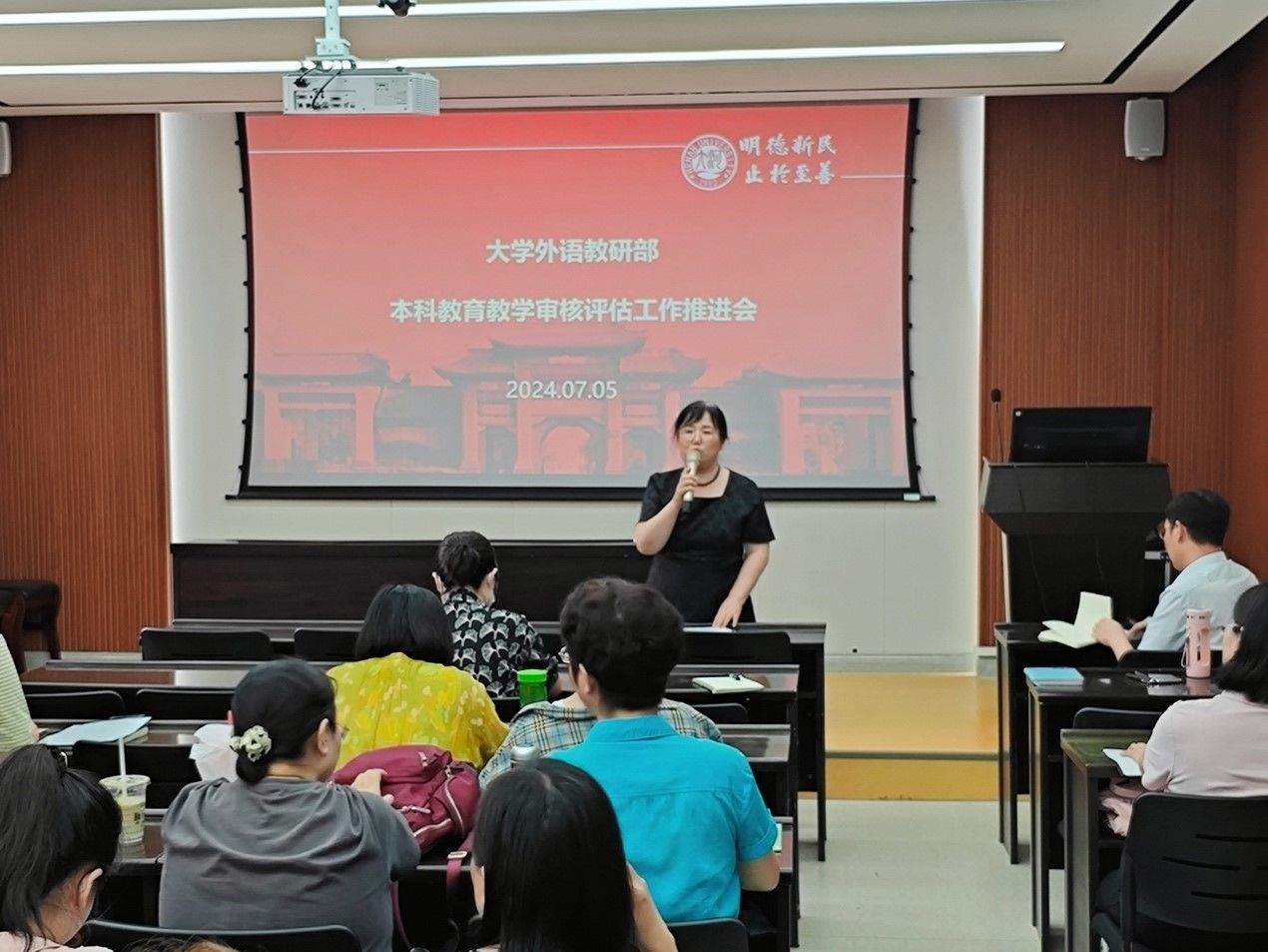 M88 APP下载