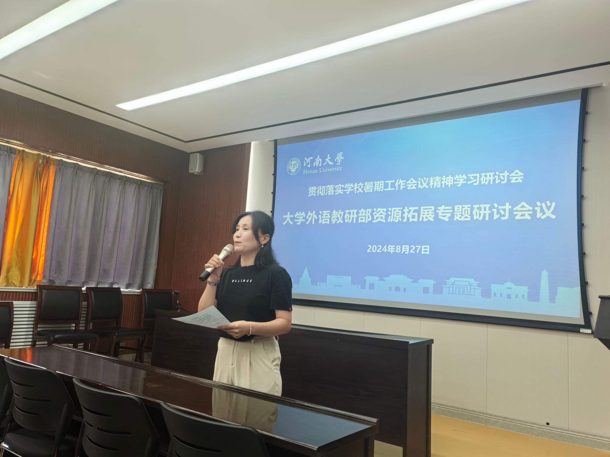 M88 APP下载