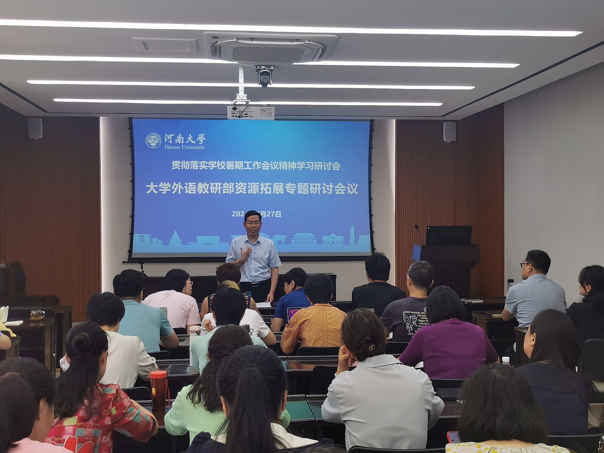 M88 APP下载