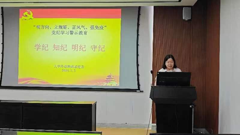 M88 APP下载