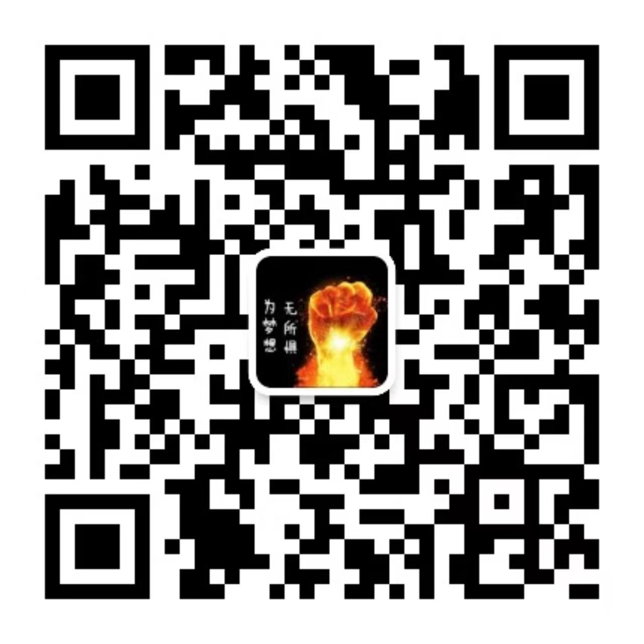 M88 APP下载
